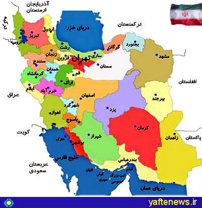 آمار 100 شهر پرجمعيت ايران - يافته